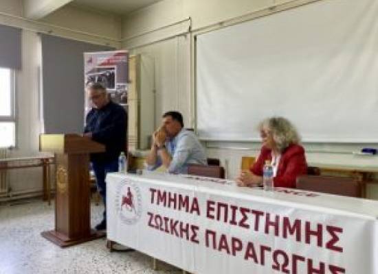Ενημέρωση για τις Διαταραχές Αυτιστικού Φάσματος (ΔΑΦ)