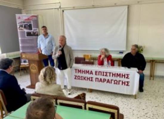Ενημέρωση για τις Διαταραχές Αυτιστικού Φάσματος (ΔΑΦ)