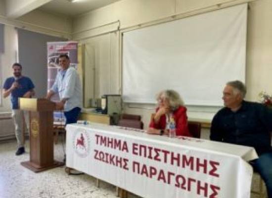 Ενημέρωση για τις Διαταραχές Αυτιστικού Φάσματος (ΔΑΦ)
