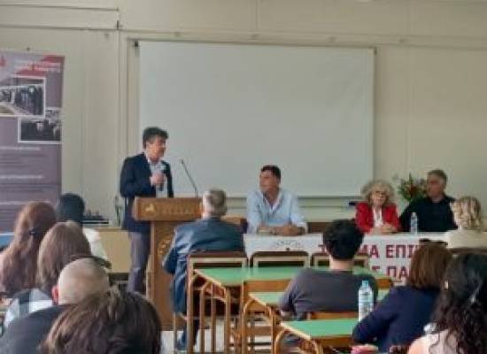 Ενημέρωση για τις Διαταραχές Αυτιστικού Φάσματος (ΔΑΦ)