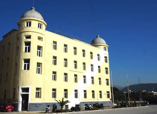 Το Πανεπιστήμιο Θεσσαλίας κάνει άλμα διεθνούς αριστείας: Έγκριση 3 κοινών μεταπτυχιακών προγραμμάτων με κορυφαία πανεπιστήμια των ΗΠΑ και του Καναδά