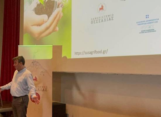 Εμβληματική δράση για τα αγροδιατροφικά συστήματα στα Μετέωρα - πρωτοβουλία sus.agri.food