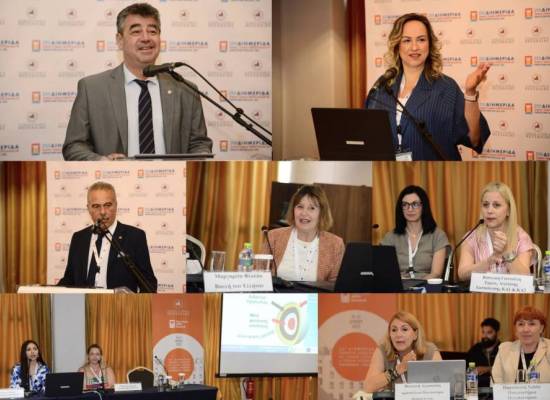 25η Διημερίδα των Τμημάτων Δημοσίων και Διεθνών Σχέσεων και Γραφείων Ευρωπαϊκών Προγραμμάτων των ελληνικών ΑΕΙ