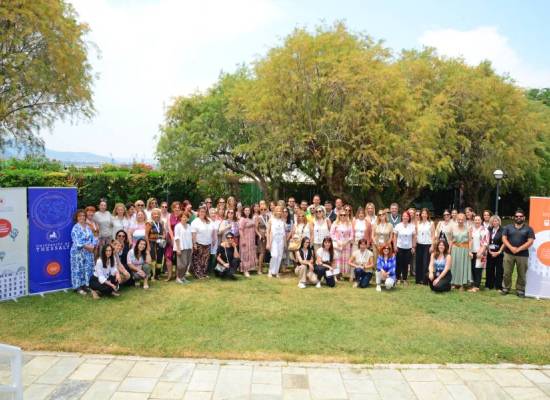 25η Διημερίδα των Τμημάτων Δημοσίων και Διεθνών Σχέσεων και Γραφείων Ευρωπαϊκών Προγραμμάτων των ελληνικών ΑΕΙ