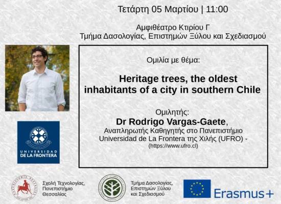 Πρόσκληση σε ομιλία με θέμα “Heritage trees, the oldest  inhabitants of a city in southern Chile”