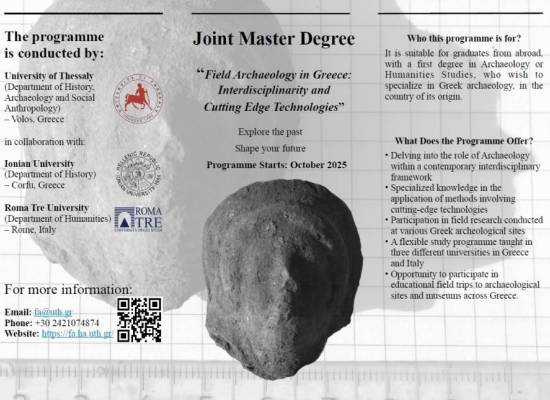 Field Archaeology in Greece: Interdisciplinarity and Cutting Edge Technologies