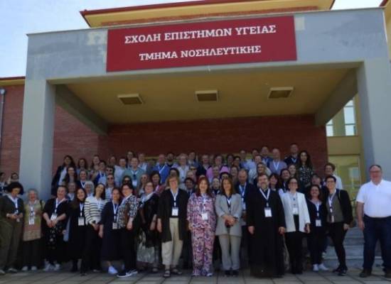 12η Μαΐου 2025 Παγκόσμια Ημέρα Νοσηλευτών/τριών