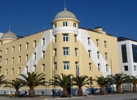 Κτίριο Πρυτανείας ΠΘ Βόλος