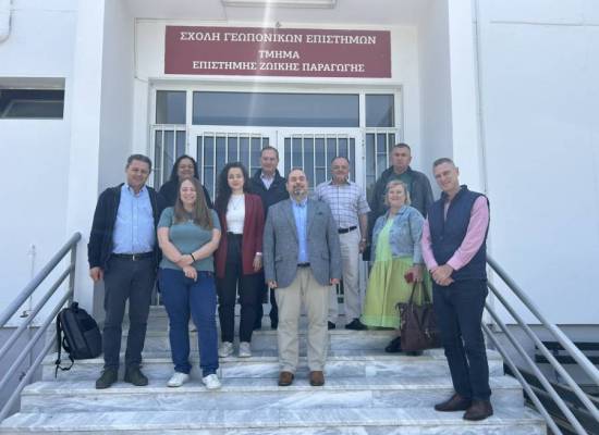 Εβδομάδα Διεθνούς Κινητικότητας στο Τμήμα Επιστήμης Ζωικής Παραγωγής του Πανεπιστημίου Θεσσαλίας
