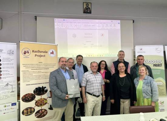 Εβδομάδα Διεθνούς Κινητικότητας στο Τμήμα Επιστήμης Ζωικής Παραγωγής του Πανεπιστημίου Θεσσαλίας