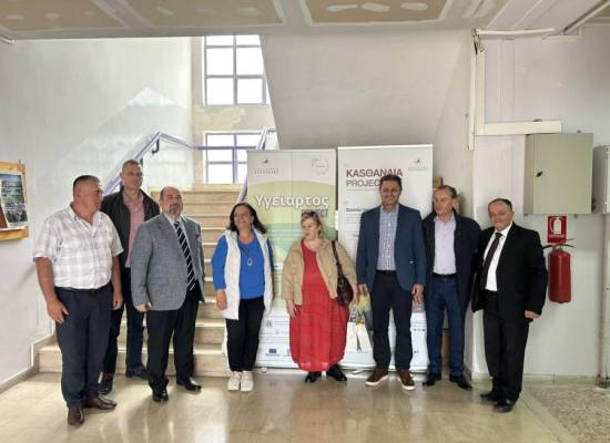 Εβδομάδα Διεθνούς Κινητικότητας στο Τμήμα Επιστήμης Ζωικής Παραγωγής του Πανεπιστημίου Θεσσαλίας