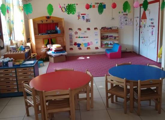 Παιδικός Σταθμός -  Childcare Center