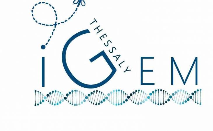 Παγκόσμια Διάκριση για την iGEM Thessaly του Πανεπιστημίου Θεσσαλίας