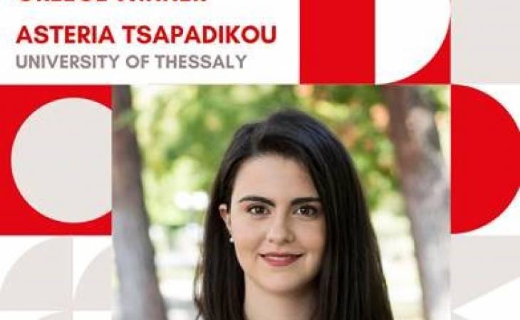 Η iGEM Thessaly 2021 και το Πανεπιστήμιο Θεσσαλίας στην πρώτη θέση του Falling Walls Lab Greece!