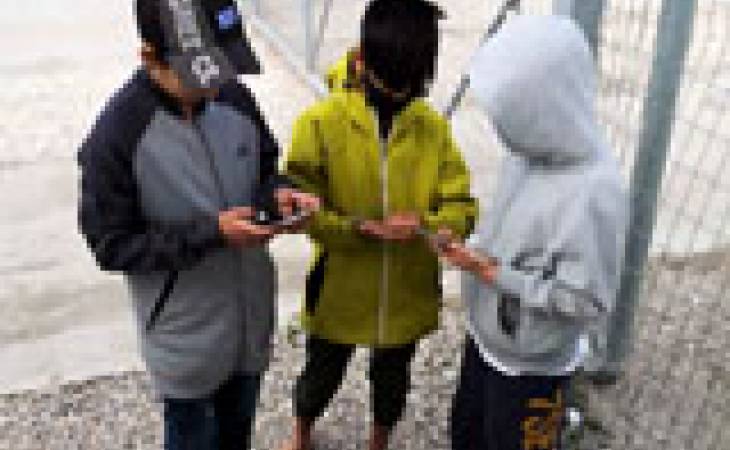 Ψηφιακή τεχνολογία και σχέσεις από απόσταση. Οι Σύριοι πρόσφυγες στην Ελλάδα