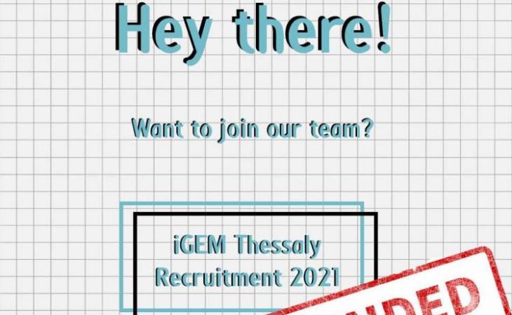 Γίνε μέλος της iGEM Thessaly 2021