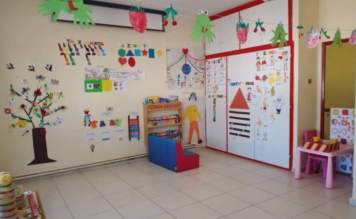 Eγγραφές στον Παιδικό Σταθμό του Πανεπιστημίου Θεσσαλίας στη Λάρισα