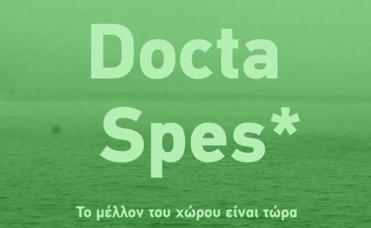 Docta Spes* 