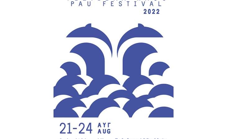 Αποσπάσματα από τις εκδηλώσεις του Φεστιβάλ Πάου 2022 