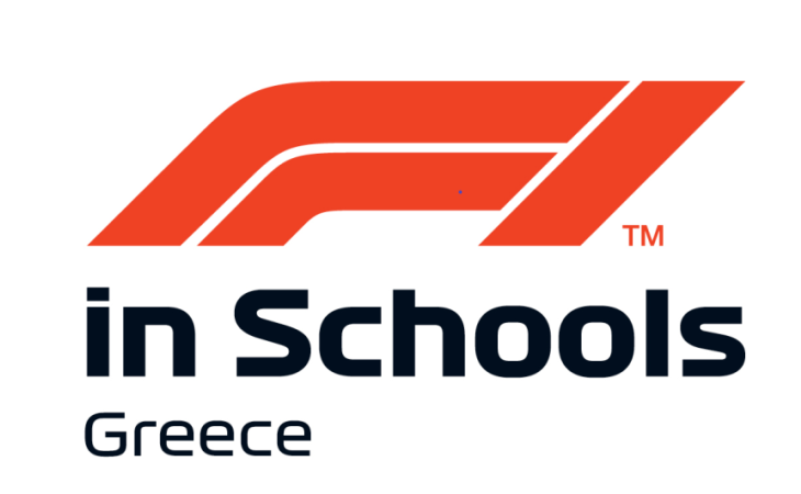 F1 in Schools Ελλάδος 2022 Εκδήλωση Βόλου