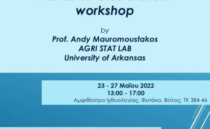 Ανδρόνικο Μαυρομούστακο: Hands on biostatistical workshop