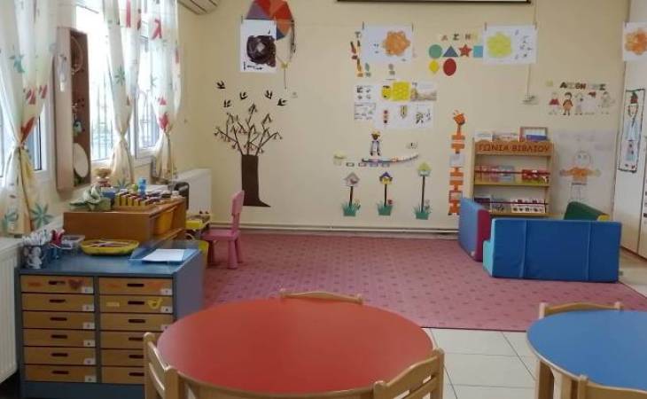Eγγραφές στον Παιδικό Σταθμό του Πανεπιστημίου Θεσσαλίας στη Λάρισα για τη σχολική χρονιά 2023-24 