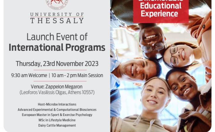 Invitation to the Launch Event of our UTH English-speaking Study Programs 