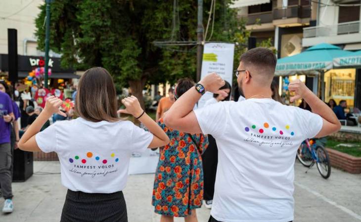 1ο Φεστιβάλ Παιδιού και Οικογένειας Βόλου "Δε θέλω δώρο, θέλω χρόνο"