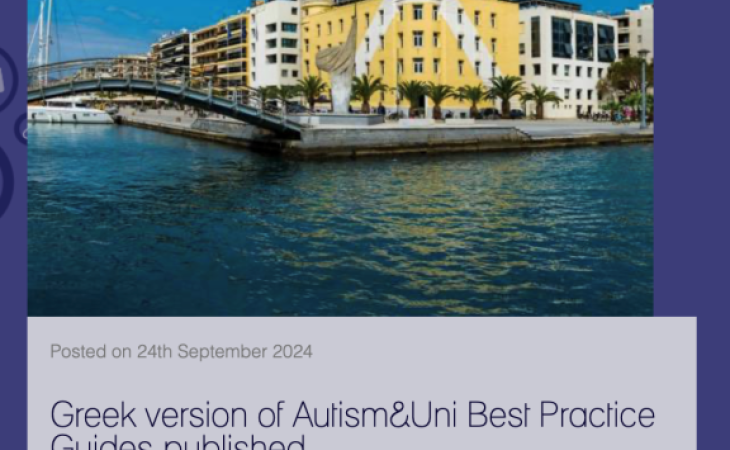 Release of Guides "Autism&University-Best Practices" to the Greek Academic Community