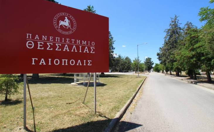 Ορκωμοσίες των Τμημάτων της Σχολής Τεχνολογίας