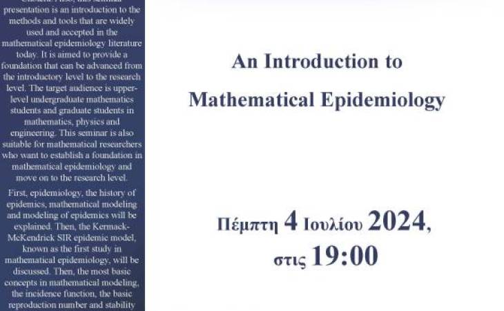 An Introduction to Mathematical Epidemiology