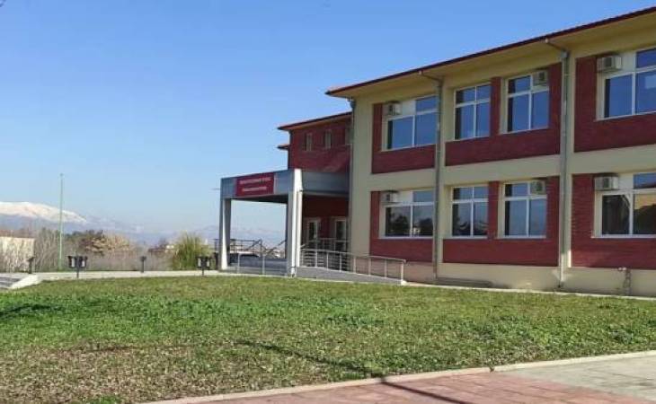 Το Τμήμα Νοσηλευτικής της Σχολής Επιστημών Υγείας του Πανεπιστημίου Θεσσαλίας