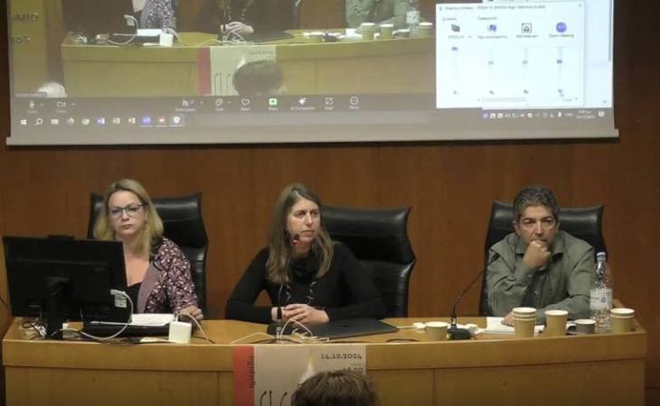 Υλοποίηση Ημερίδας «Επαγγελματική και Γονική Εξουθένωση στο χώρο της Ειδικής Αγωγής και Εκπαίδευσης»