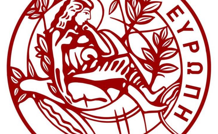 Δημόσια Πρόσκληση για την πλήρωση της θέσης Εκτελεστικού Διευθυντή επί θητεία του Πανεπιστημίου Κρήτης