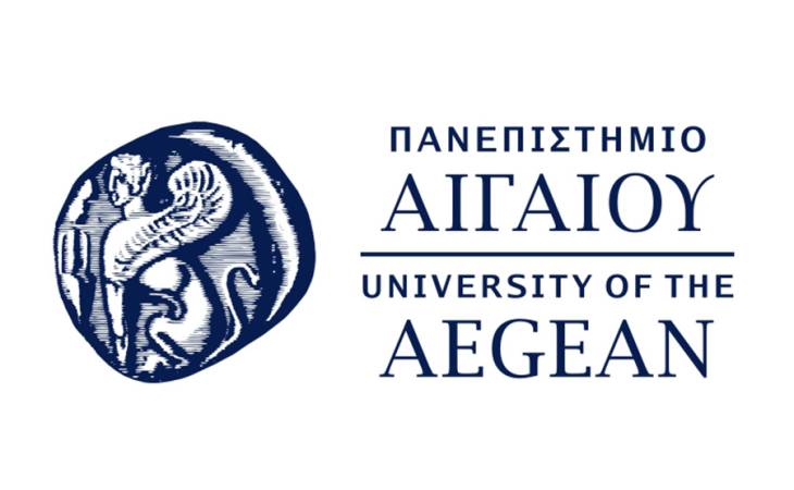 Δημόσια Πρόσκληση για το Πανεπιστήμιο Αιγαίου