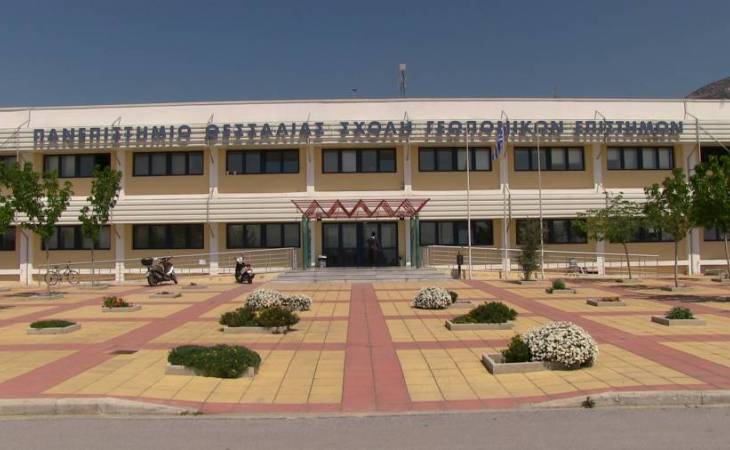 Σεμινάριο Πρώτων Βοηθειών με τίτλο «Γενικές Πρώτες Βοήθειες στην καθημερινότητα» στη Σχολή Γεωπονικών Επιστήμων