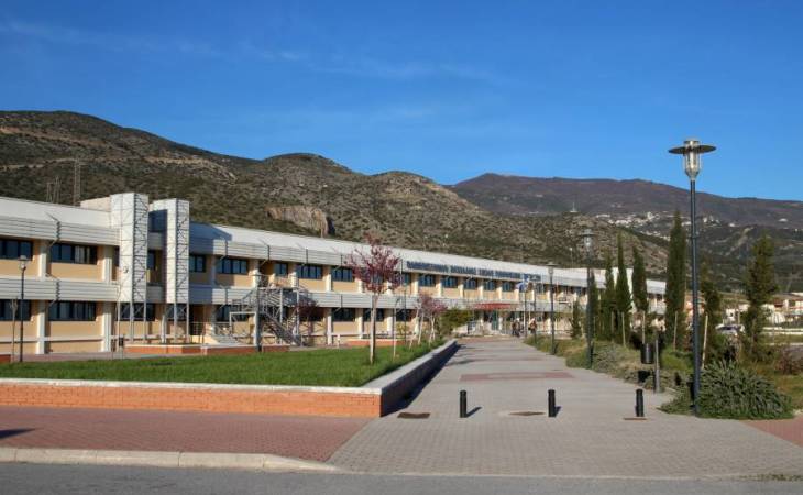 Ημερίδα για την Παγκόσμια Ημέρα Περιβάλλοντος από το ΠΜΣ του Τμήματος ΓΙΥΠ: ¨Αειφορική Διαχείριση Υδατικού Περιβάλλοντος"