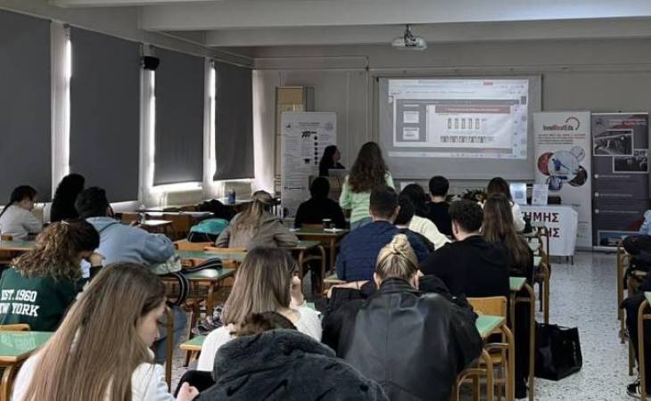 Ολοκλήρωση δράσεων της εκπαιδευτικής πλατφόρμας InnoMeatEdu στο Πανεπιστήμιο Θεσσαλίας