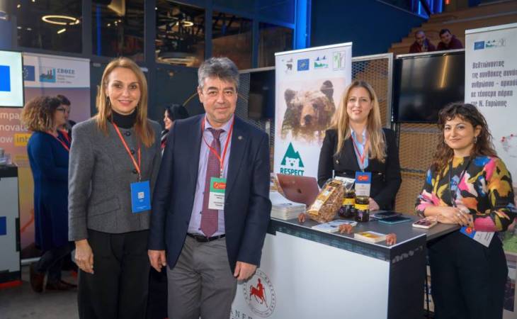 Επιτυχής Ολοκλήρωση του Innovent Forum 2025 με Συμμετοχή του Πανεπιστημίου Θεσσαλίας