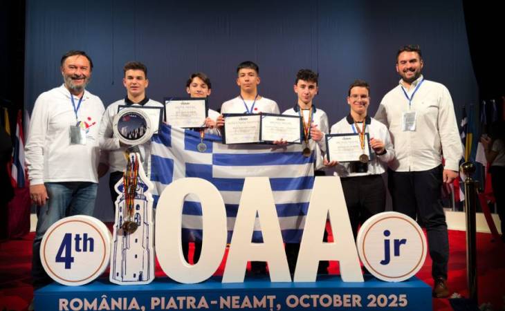 4η ΟΛΥΜΠΙΑΔΑ ΑΣΤΡΟΝΟΜΙΑΣ – ΑΣΤΡΟΦΥΣΙΚΗΣ ΝΕΩΝ 2025: ΕΝΑ ΑΣΗΜΕΝΙΟ, ΔΥΟ ΧΑΛΚΙΝΑ ΚΑΙ ΔΥΟ ΕΥΦΗΜΕΣ ΜΝΕΙΕΣ