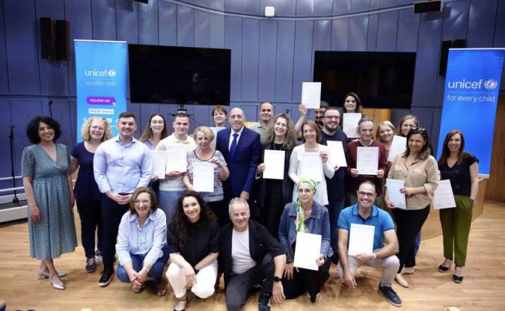 ΣΕΜΙΝΑΡΙΟ ΓΙΑ ΤΑ ΔΙΚΑΙΩΜΑΤΑ ΤΟΥ ΠΑΙΔΙΟΥ ΑΠΟ ΤΟ ΚΕΝΤΡΟ ΓΙΑ ΤΑ ΔΙΚΑΙΩΜΑΤΑ ΤΟΥ ΠΑΙΔΙΟΥ ΤΟΥ ΠΑΝΕΠΙΣΤΗΜΙΟΥ ΘΕΣΣΑΛΙΑΣ ΚΑΙ ΤΗΝ UNICEF GREECE