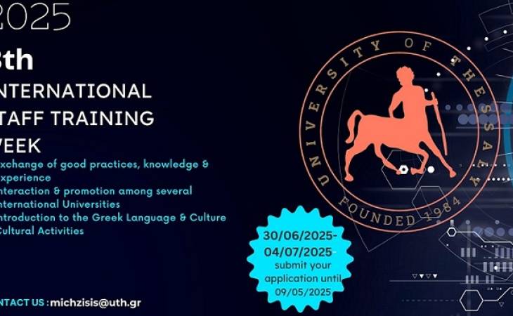 8th International Staff Week in the framework of Erasmus+ Programme