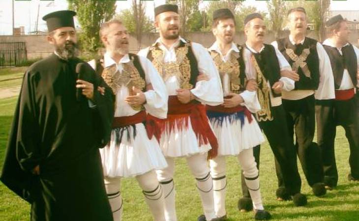 9ο Πανελλήνιο Συνέδριο με τίτλο "Ο χορός στην κοινότητα: Τελετουργίες, δρώμενα, πανηγύρια, εκπαίδευση” 