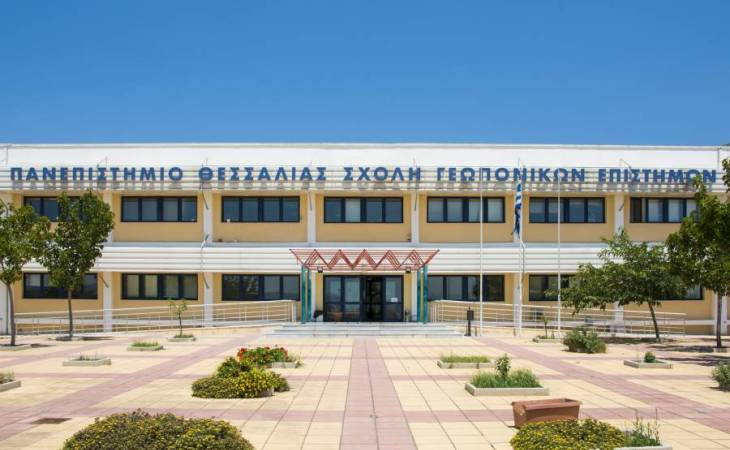 Συμμετοχή των Τμημάτων ΓΙΥΠ και ΓΦΠΑΠ του Πανεπιστημίου Θεσσαλίας στο Erasmus+ πρόγραμμα “Innovating Path to Sustainable Life”