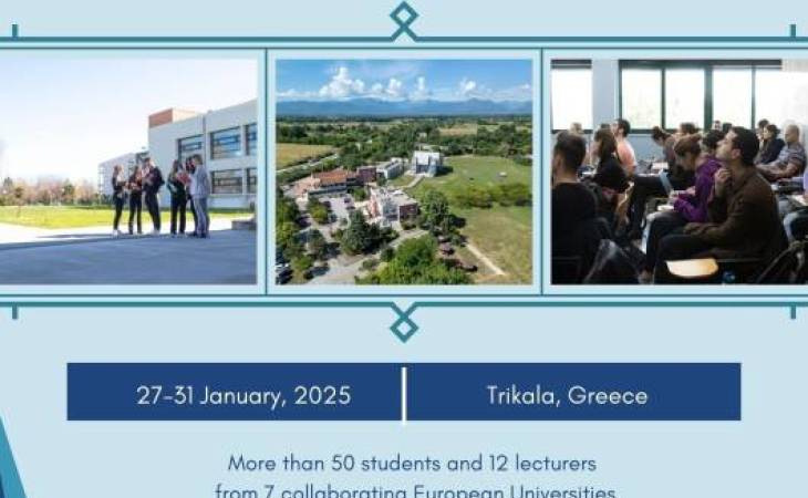 Erasmus Blended Intensive Course in Sport and Exercise Psychology  - ΠΜΣ / ΤΕΦΑΑ Π.Θ.