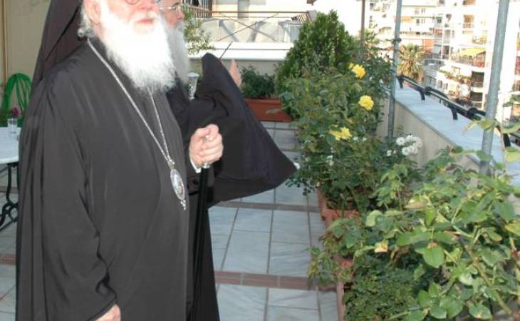 Ο μακαριστός Αναστάσιος στην Πρυτανεία του Π.Θ.