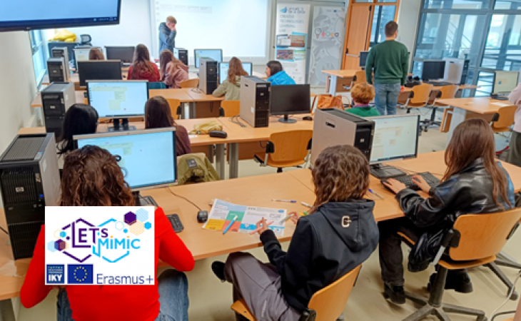 Dimini High School Designs Sustainability Solutions Inspired by Nature