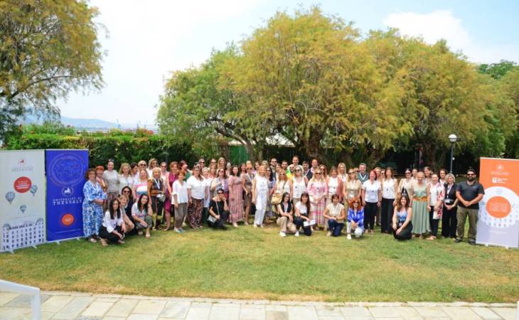 25η Διημερίδα των Τμημάτων Δημοσίων και Διεθνών Σχέσεων και Γραφείων Ευρωπαϊκών Προγραμμάτων των ελληνικών ΑΕΙ