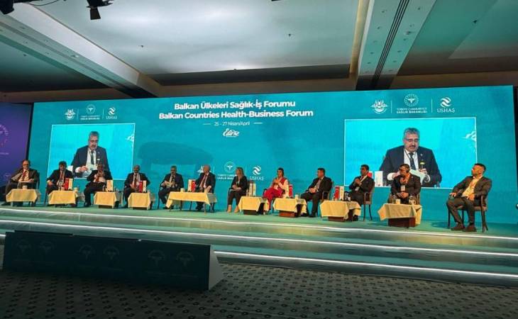  Το Πανεπιστήμιο Θεσσαλίας στο Balkan Countries Health Business Forum 2025