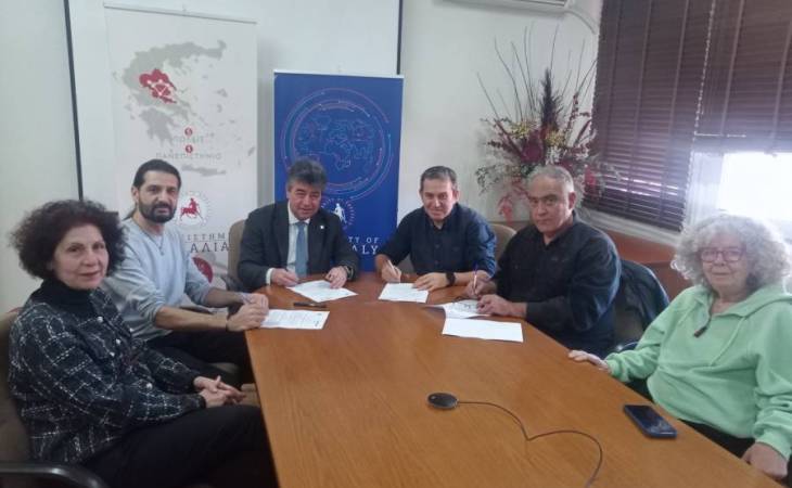 Παγκόσμια Ημέρα Ενημέρωσης για τον Αυτισμό